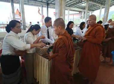 ร่วมทำบุญตักบาตรและให้การต้อนรับรัฐมนตรีช่วยว่าการกระทรวงมหาดไทย ... พารามิเตอร์รูปภาพ 7