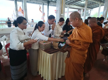 ร่วมทำบุญตักบาตรและให้การต้อนรับรัฐมนตรีช่วยว่าการกระทรวงมหาดไทย ... พารามิเตอร์รูปภาพ 6