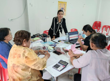 เข้าแนะนำส่งเสริมการจัดทำบัญชี ... พารามิเตอร์รูปภาพ 2