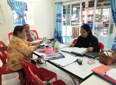 เข้าแนะนำส่งเสริมการจัดทำบัญชี ... พารามิเตอร์รูปภาพ 3