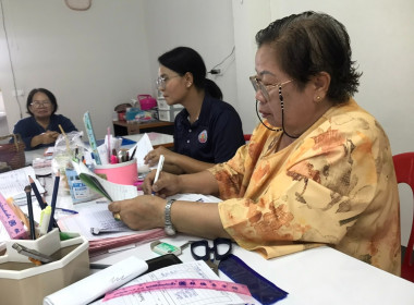 เข้าแนะนำส่งเสริมการจัดทำบัญชี ... พารามิเตอร์รูปภาพ 4