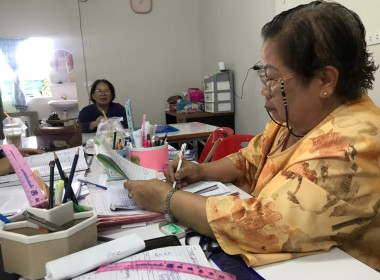 เข้าแนะนำส่งเสริมการจัดทำบัญชี ... พารามิเตอร์รูปภาพ 5