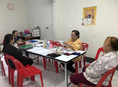 เข้าแนะนำส่งเสริมการจัดทำบัญชี ... พารามิเตอร์รูปภาพ 6