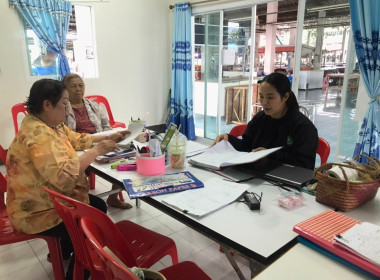 เข้าแนะนำส่งเสริมการจัดทำบัญชี ... พารามิเตอร์รูปภาพ 7