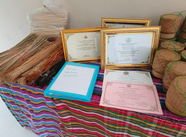 ลงพื้นที่เพื่อตรวจเยี่ยม กลุ่มจักสานบ้านดอนข่า พารามิเตอร์รูปภาพ 7