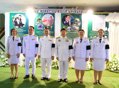 พิธีวางพานพุ่มดอกไม้สดเนื่องในวันพระบิดาแห่งฝนหลวง ประจำปี ... พารามิเตอร์รูปภาพ 5