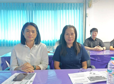 สำนักงานสหกรณ์จังหวัดหนองบัวลำภู ... พารามิเตอร์รูปภาพ 7