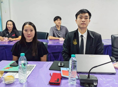 สำนักงานสหกรณ์จังหวัดหนองบัวลำภู ... พารามิเตอร์รูปภาพ 11