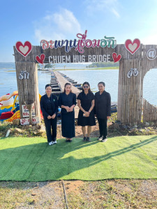 พิธีทำบุญตักบาตรเพื่อความเป็นศิริมงคลและถวายเป็นพุทธบูชาแก่คณะสงฆ์ในพื้นที่ ... พารามิเตอร์รูปภาพ 1