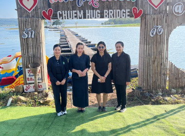 พิธีทำบุญตักบาตรเพื่อความเป็นศิริมงคลและถวายเป็นพุทธบูชาแก่คณะสงฆ์ในพื้นที่ ... พารามิเตอร์รูปภาพ 2