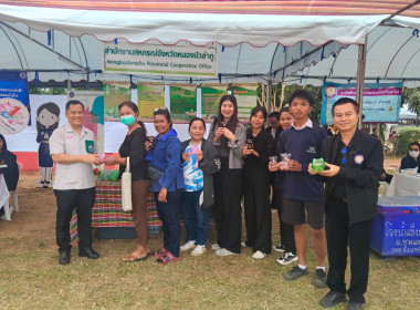 การออกหน่วยบริการตามโครงการ “หน่วยบำบัดทุกข์ บำรุงสุข ... พารามิเตอร์รูปภาพ 12