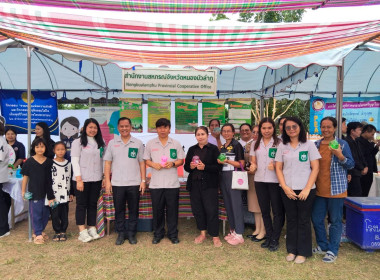 การออกหน่วยบริการตามโครงการ “หน่วยบำบัดทุกข์ บำรุงสุข ... พารามิเตอร์รูปภาพ 9