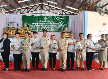 การออกหน่วยบริการตามโครงการ “หน่วยบำบัดทุกข์ บำรุงสุข ... พารามิเตอร์รูปภาพ 6