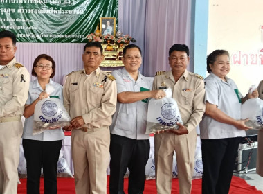 การออกหน่วยบริการตามโครงการ “หน่วยบำบัดทุกข์ บำรุงสุข ... พารามิเตอร์รูปภาพ 7