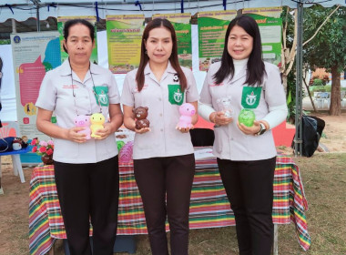 การออกหน่วยบริการตามโครงการ “หน่วยบำบัดทุกข์ บำรุงสุข ... พารามิเตอร์รูปภาพ 14