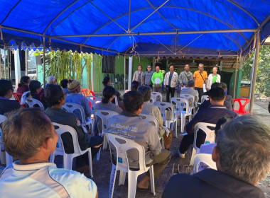 ประชุมใหญ่สามัญประจำปี 2568 สหกรณ์การเกษตรสุวรรณคูหา จำกัด พารามิเตอร์รูปภาพ 6