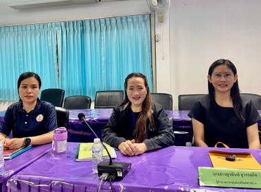 การประชุมเชิงปฏิบัติการส่งเสริมและพัฒนาสถาบันเกษตรกร ... พารามิเตอร์รูปภาพ 1