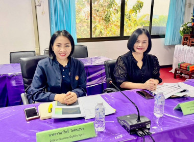 การประชุมเชิงปฏิบัติการส่งเสริมและพัฒนาสถาบันเกษตรกร ... พารามิเตอร์รูปภาพ 3