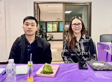 การประชุมเชิงปฏิบัติการส่งเสริมและพัฒนาสถาบันเกษตรกร ... พารามิเตอร์รูปภาพ 5