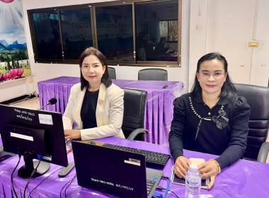 การประชุมเชิงปฏิบัติการส่งเสริมและพัฒนาสถาบันเกษตรกร ... พารามิเตอร์รูปภาพ 6