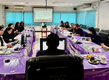 การประชุมเชิงปฏิบัติการส่งเสริมและพัฒนาสถาบันเกษตรกร ... พารามิเตอร์รูปภาพ 8