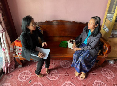 โครงการพัฒนาผลิตภัณฑ์ชุมชนของสถาบันเกษตรกรและสมาชิก ... พารามิเตอร์รูปภาพ 1