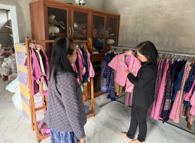 โครงการพัฒนาผลิตภัณฑ์ชุมชนของสถาบันเกษตรกรและสมาชิก ... พารามิเตอร์รูปภาพ 2