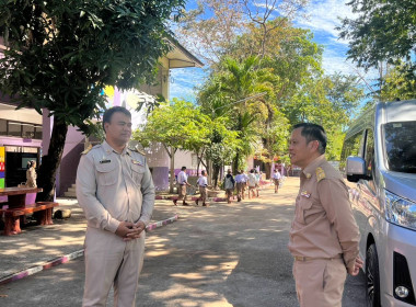 ลงพื้นที่เตรียมความพร้อมและติดตามการก่อสร้างอาคารกิจกรรมสหกรณ์นักเรียน ประจำปีงบประมาณ พ.ศ. 2569 ... พารามิเตอร์รูปภาพ 1