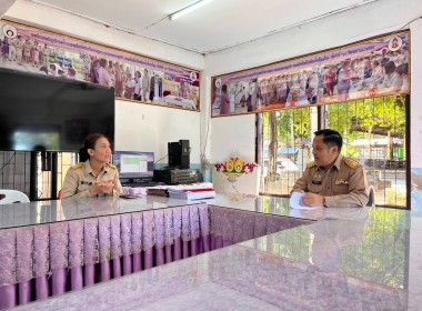 ลงพื้นที่เตรียมความพร้อมและติดตามการก่อสร้างอาคารกิจกรรมสหกรณ์นักเรียน ประจำปีงบประมาณ พ.ศ. 2569 ... พารามิเตอร์รูปภาพ 8