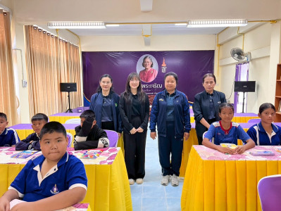 สนับสนุนการจัดการเรียนรู้เรื่องสหกรณ์ในภาคทฤษฎี ... พารามิเตอร์รูปภาพ 1