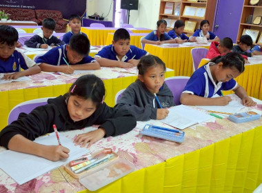 สนับสนุนการจัดการเรียนรู้เรื่องสหกรณ์ในภาคทฤษฎี ... พารามิเตอร์รูปภาพ 6