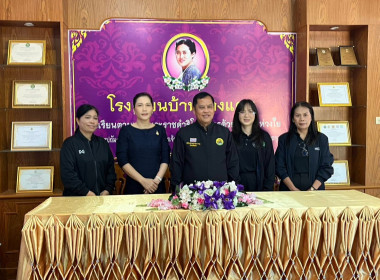 ลงพื้นที่เตรียมความพร้อมและติดตามการก่อสร้างอาคารกิจกรรมสหกรณ์นักเรียน ประจำปีงบประมาณ พ.ศ. 2569 ... พารามิเตอร์รูปภาพ 2