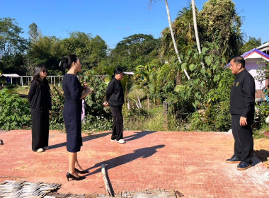 ลงพื้นที่เตรียมความพร้อมและติดตามการก่อสร้างอาคารกิจกรรมสหกรณ์นักเรียน ประจำปีงบประมาณ พ.ศ. 2569 ... พารามิเตอร์รูปภาพ 5