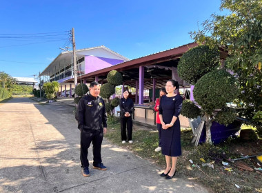 ลงพื้นที่เตรียมความพร้อมและติดตามการก่อสร้างอาคารกิจกรรมสหกรณ์นักเรียน ประจำปีงบประมาณ พ.ศ. 2569 ... พารามิเตอร์รูปภาพ 1