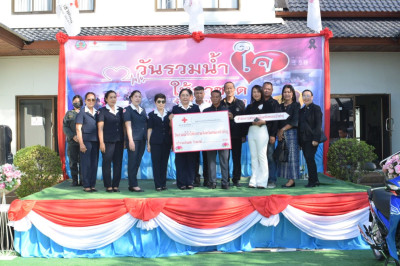 “วันรวมน้ำใจให้กาชาดจังหวัดหนองบัวลำภู ประจำปี 2568” พารามิเตอร์รูปภาพ 1