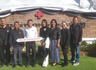 “วันรวมน้ำใจให้กาชาดจังหวัดหนองบัวลำภู ประจำปี 2568” พารามิเตอร์รูปภาพ 2