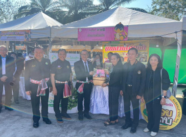 ร่วมงาน"Co-op Market Fair 2026 ... พารามิเตอร์รูปภาพ 3