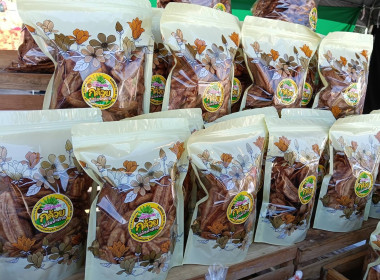 ร่วมงาน"Co-op Market Fair 2026 ... พารามิเตอร์รูปภาพ 6