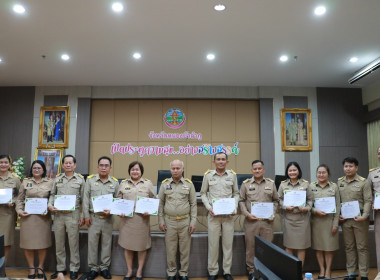 ร่วมการประชุมคณะกรมการจังหวัด หัวหน้าส่วนราชการ ... พารามิเตอร์รูปภาพ 6