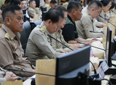 ร่วมการประชุมคณะกรมการจังหวัด หัวหน้าส่วนราชการ ... พารามิเตอร์รูปภาพ 5