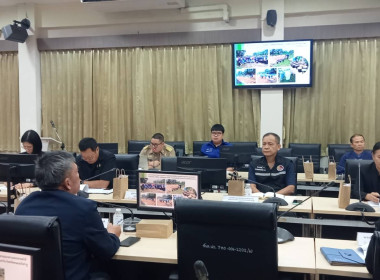 เข้าร่วมการประชุมคณะกรรมการประสานงานการขับเคลื่อนและขยายผลโครงการอันเนื่องมาจากพระราชดำริและหลักปรัชญาของเศรษฐกิจพอเพียง จังหวัดหนองบัวลำภู ครั้งที่ 2/2568 ... พารามิเตอร์รูปภาพ 3