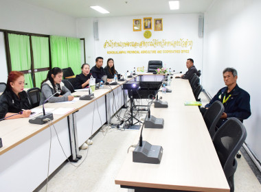 เข้าร่วมกิจกรรมแลกเปลี่ยนเรียนรู้ (KM) เรื่อง ... พารามิเตอร์รูปภาพ 2