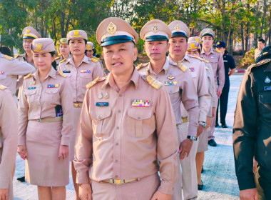 ร่วมกิจกรรมเคารพธงชาติและร้องเพลงชาติไทย ประจำปี 2569 พารามิเตอร์รูปภาพ 3