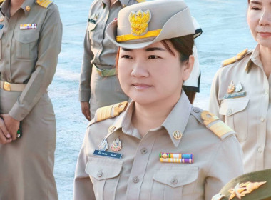 ร่วมกิจกรรมเคารพธงชาติและร้องเพลงชาติไทย ประจำปี 2569 พารามิเตอร์รูปภาพ 5