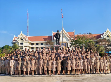 ร่วมกิจกรรมเคารพธงชาติและร้องเพลงชาติไทย ประจำปี 2569 พารามิเตอร์รูปภาพ 8