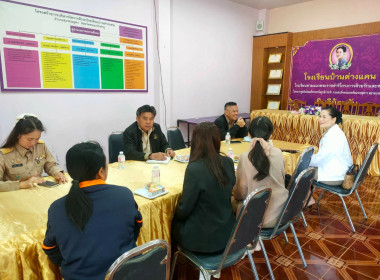 ลงพื้นที่ตรวจเยี่ยมและติดตามการก่อสร้างอาคารกิจกรรมสหกรณ์นักเรียน ประจำปีงบประมาณ พ.ศ. 2569 ... พารามิเตอร์รูปภาพ 10