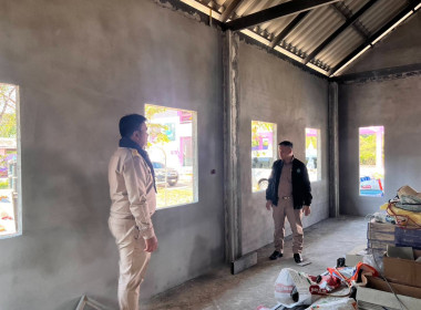 ลงพื้นที่ตรวจเยี่ยมและติดตามการก่อสร้างอาคารกิจกรรมสหกรณ์นักเรียน ประจำปีงบประมาณ พ.ศ. 2569 ... พารามิเตอร์รูปภาพ 11