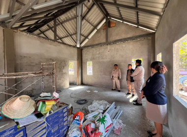 ลงพื้นที่ตรวจเยี่ยมและติดตามการก่อสร้างอาคารกิจกรรมสหกรณ์นักเรียน ประจำปีงบประมาณ พ.ศ. 2569 ... พารามิเตอร์รูปภาพ 12