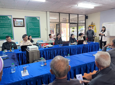 โครงการสร้างรูปแบบเพื่อเป็นแนวทางสู่การพัฒนาสหกรณ์เข้มแข็ง ... พารามิเตอร์รูปภาพ 5