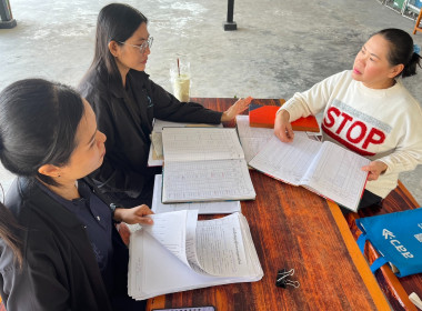 ตรวจสอบกิจการและฐานะการเงินของสหกรณ์กองทุนสวนยางโนนทันยางทอง จำกัด ... พารามิเตอร์รูปภาพ 4